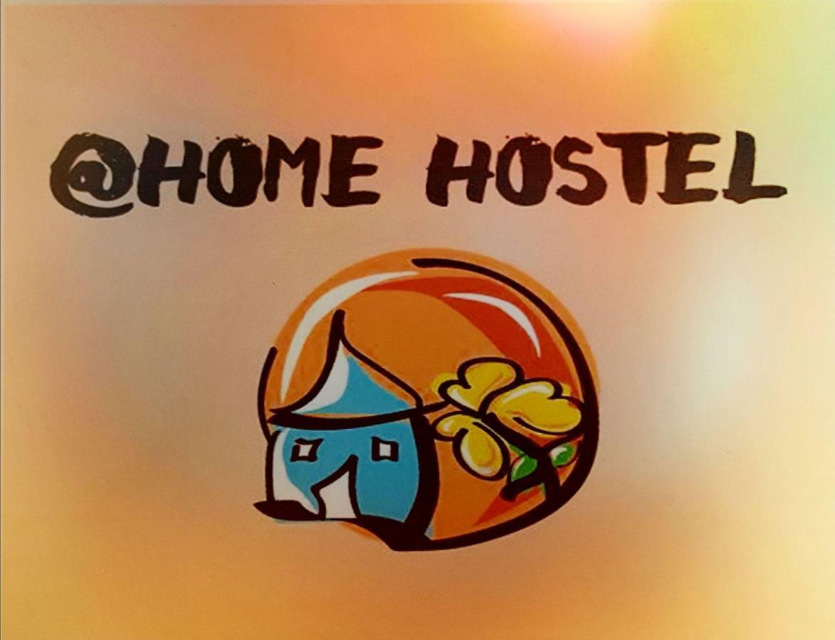 Home Hostel Σκόδρα Εξωτερικό φωτογραφία